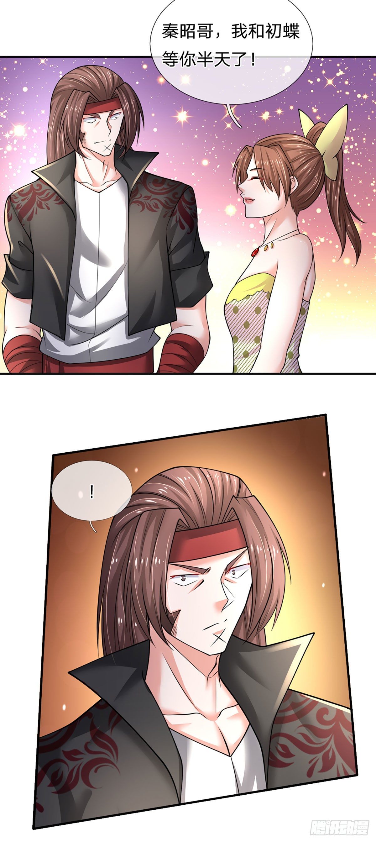 第56话 救我？不需要！3