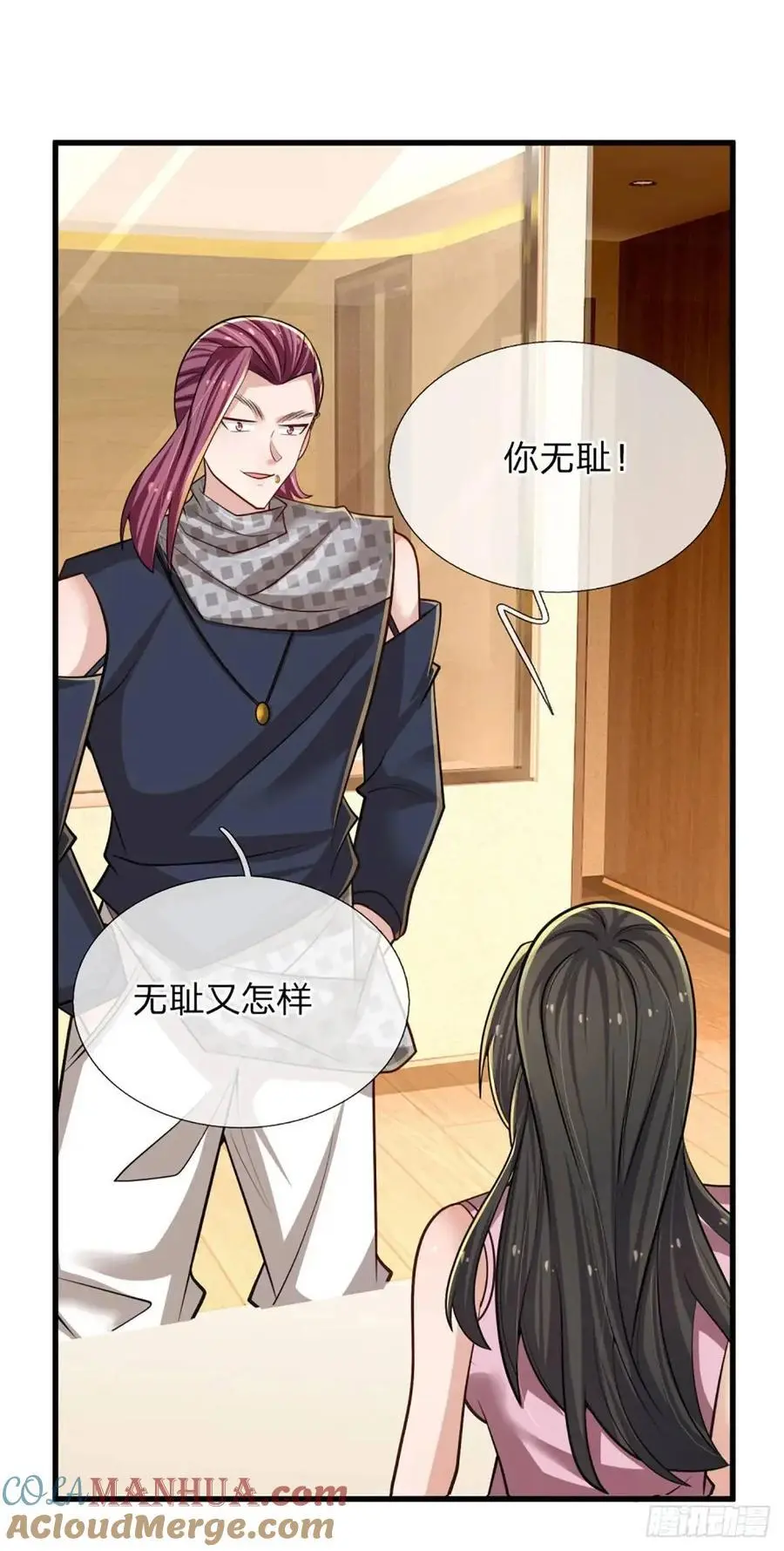 第302话 一条路走到黑10