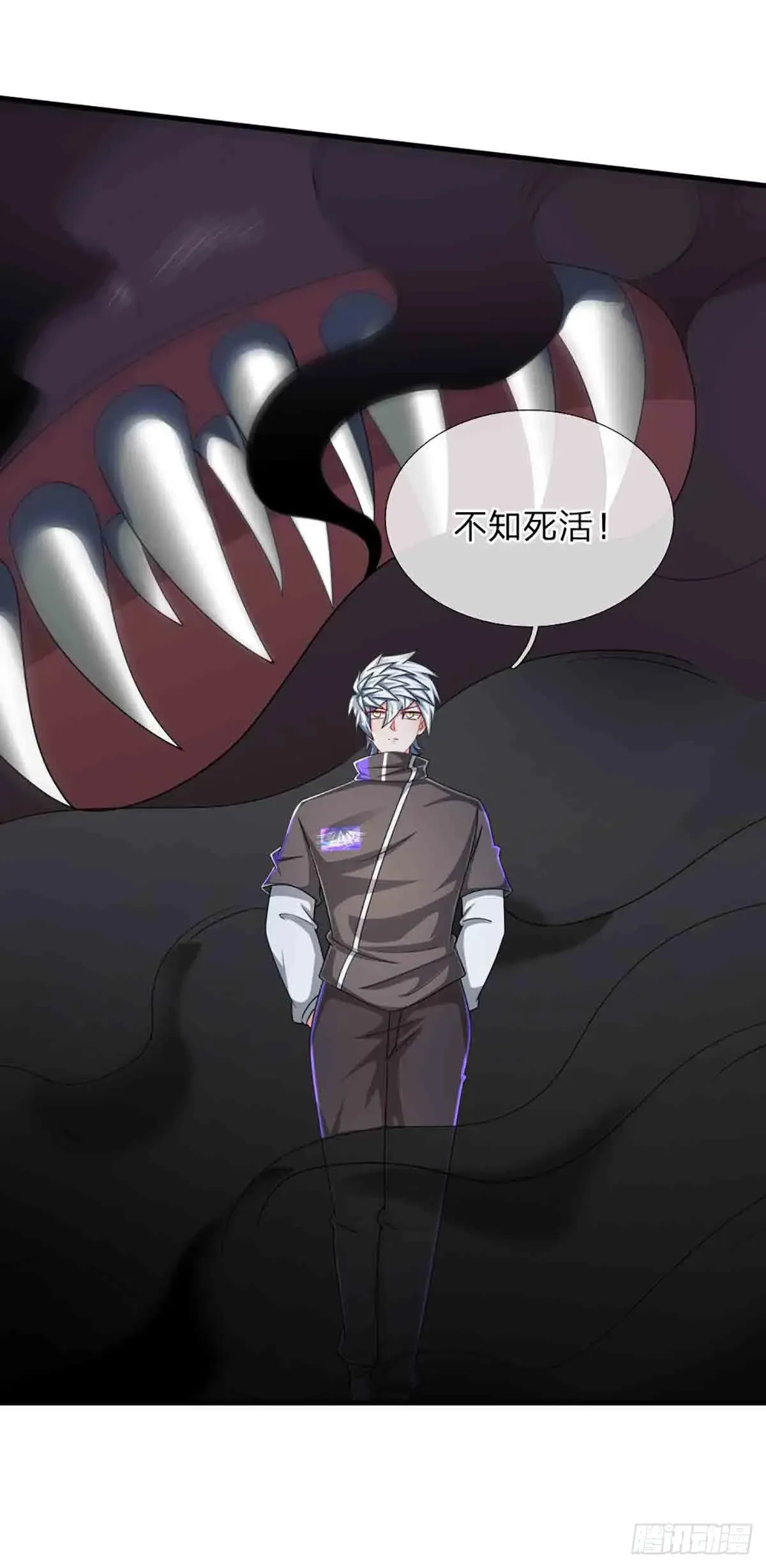 第333话 魔24