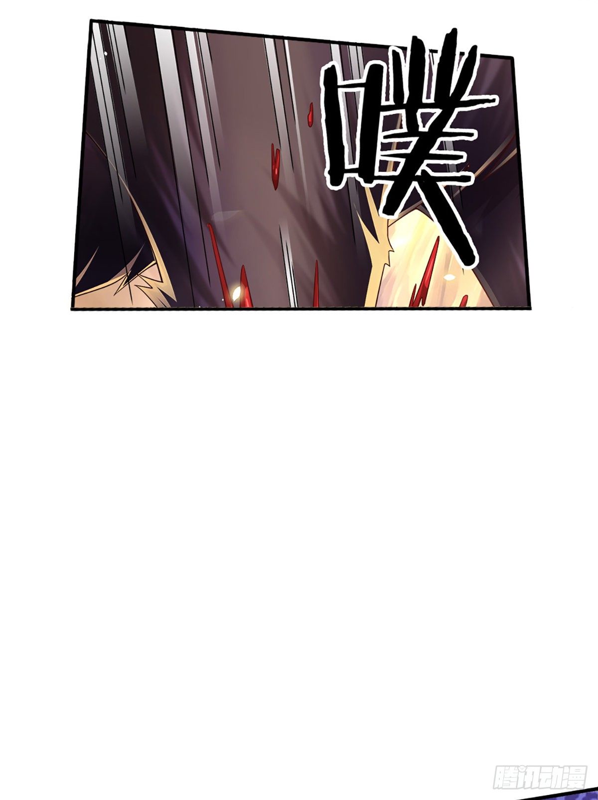第89话 死战到底24