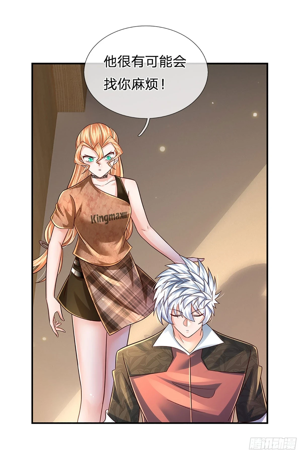 第217话 派谁上都能赢16