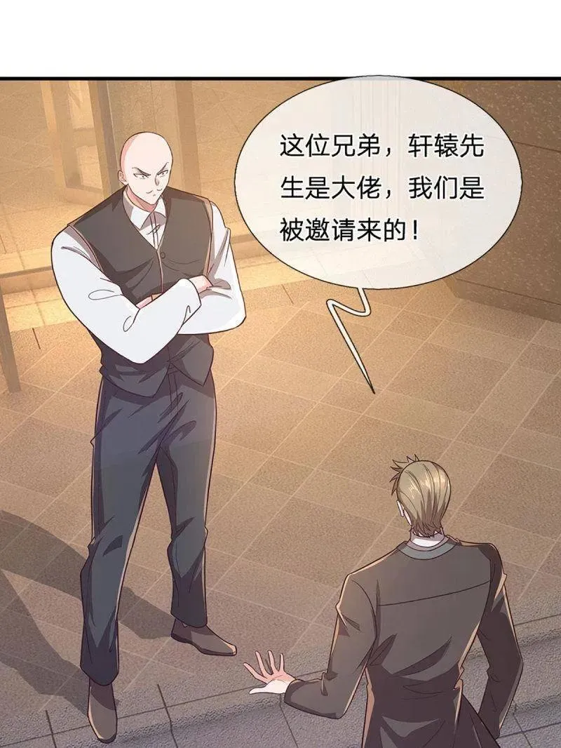 第356话 这么简单，不早说！53