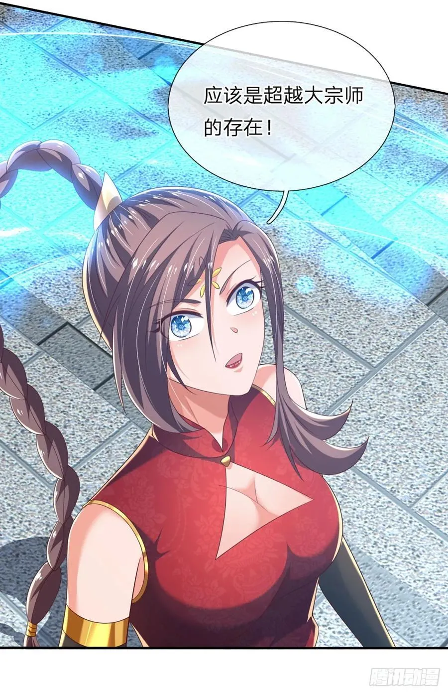 第321话 修炼盛世来临15