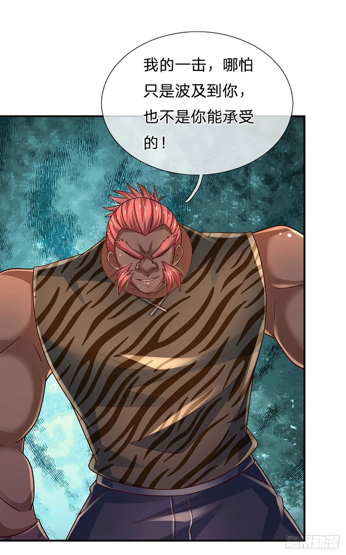 第226话 力量，无穷无尽35