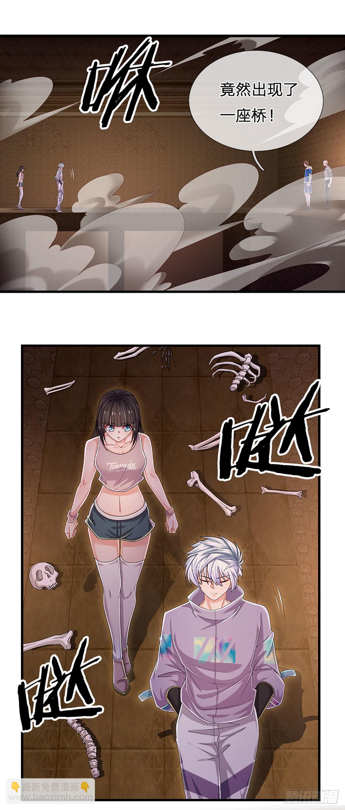 第155话 探险精神，一往无前14