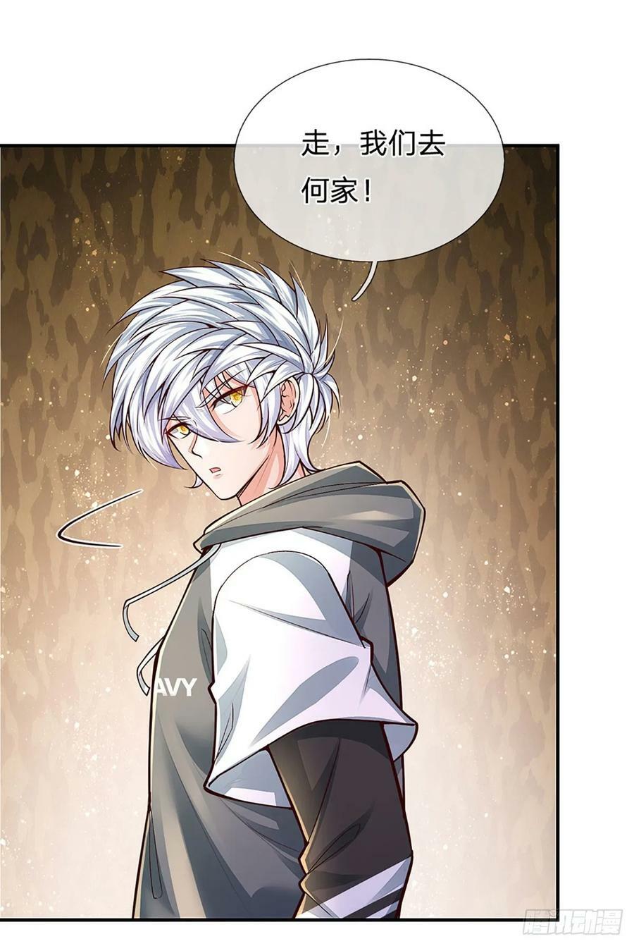 第252话 何家遭难，不可饶恕17