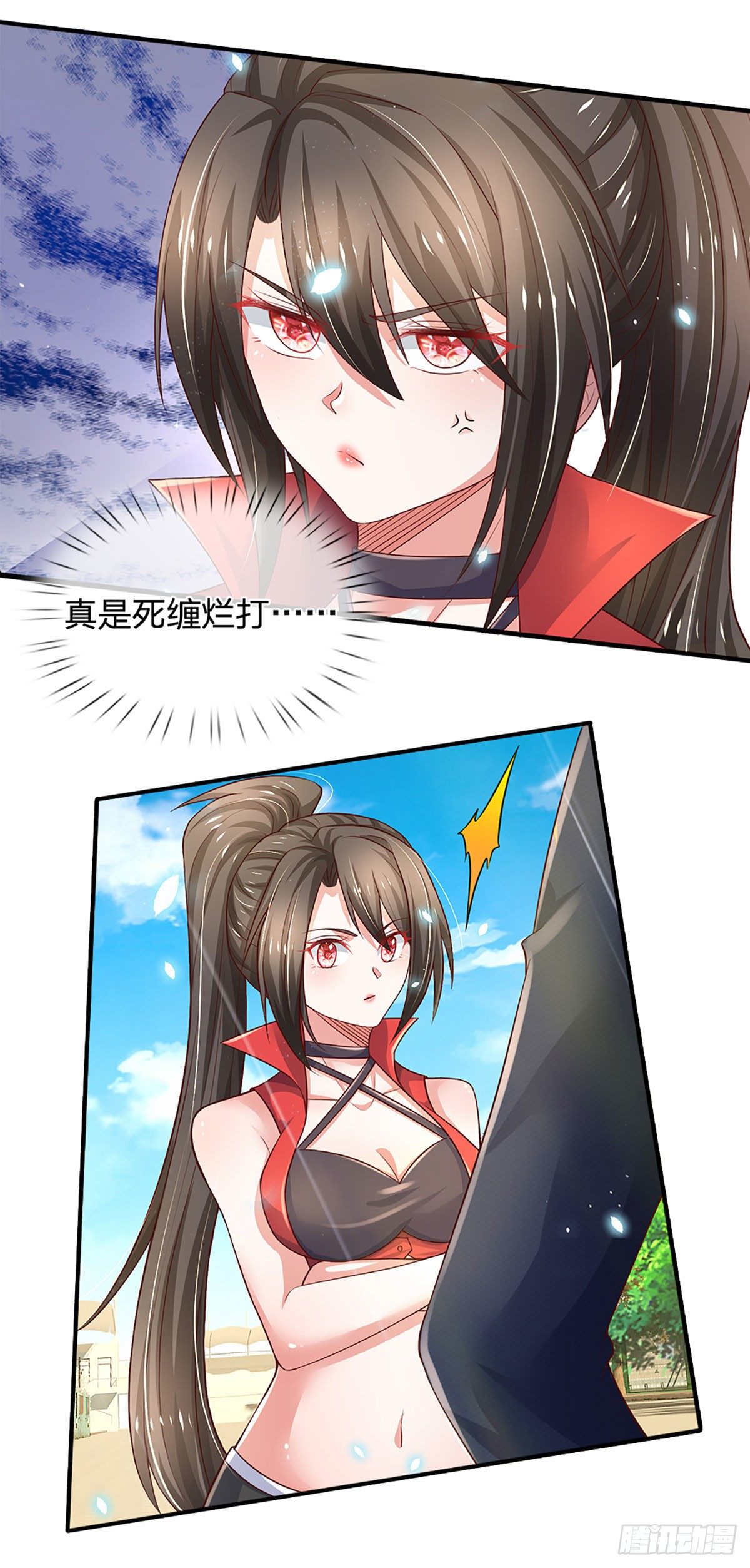 第39话 你就死了这条心吧26