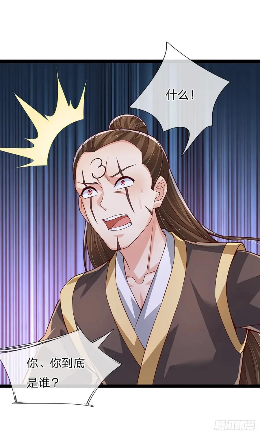 第328话 送你归西19