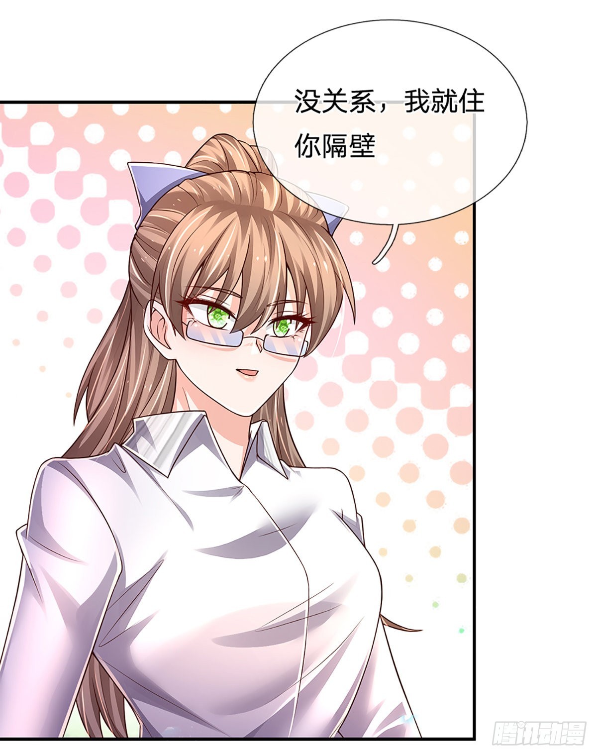 第185话 新生报到12