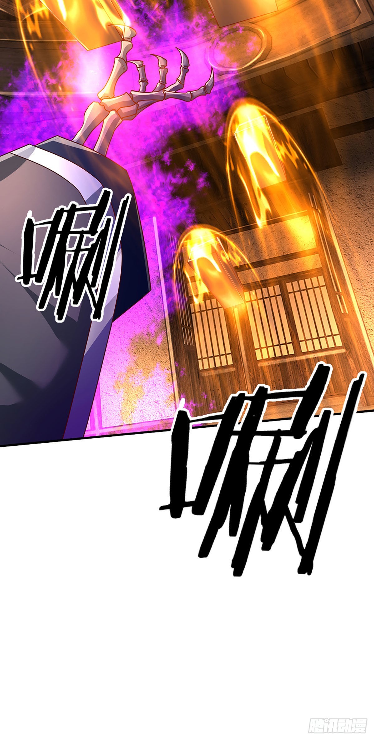 第158话 你要什么都给你12