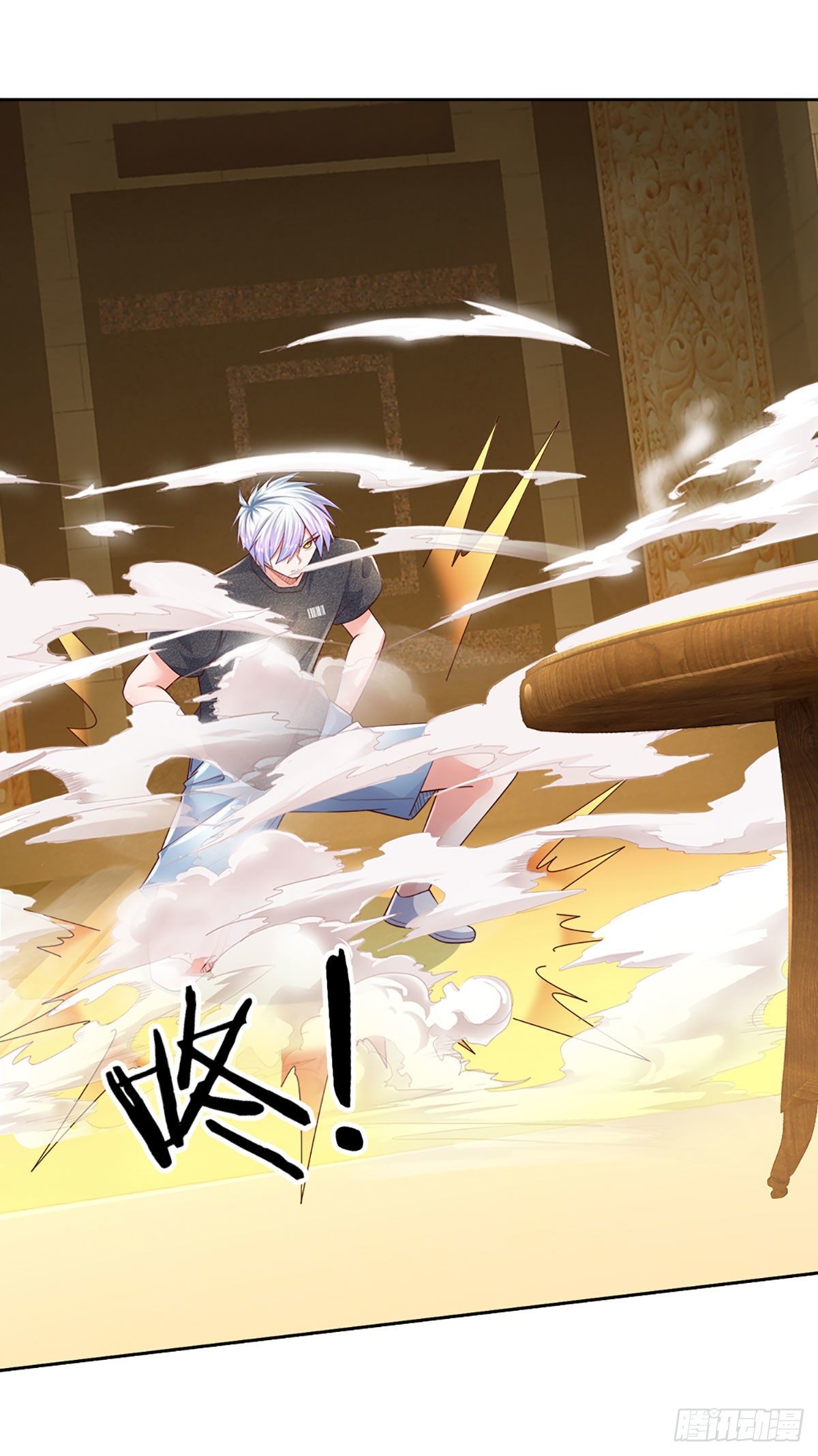 第48话 妖物？18