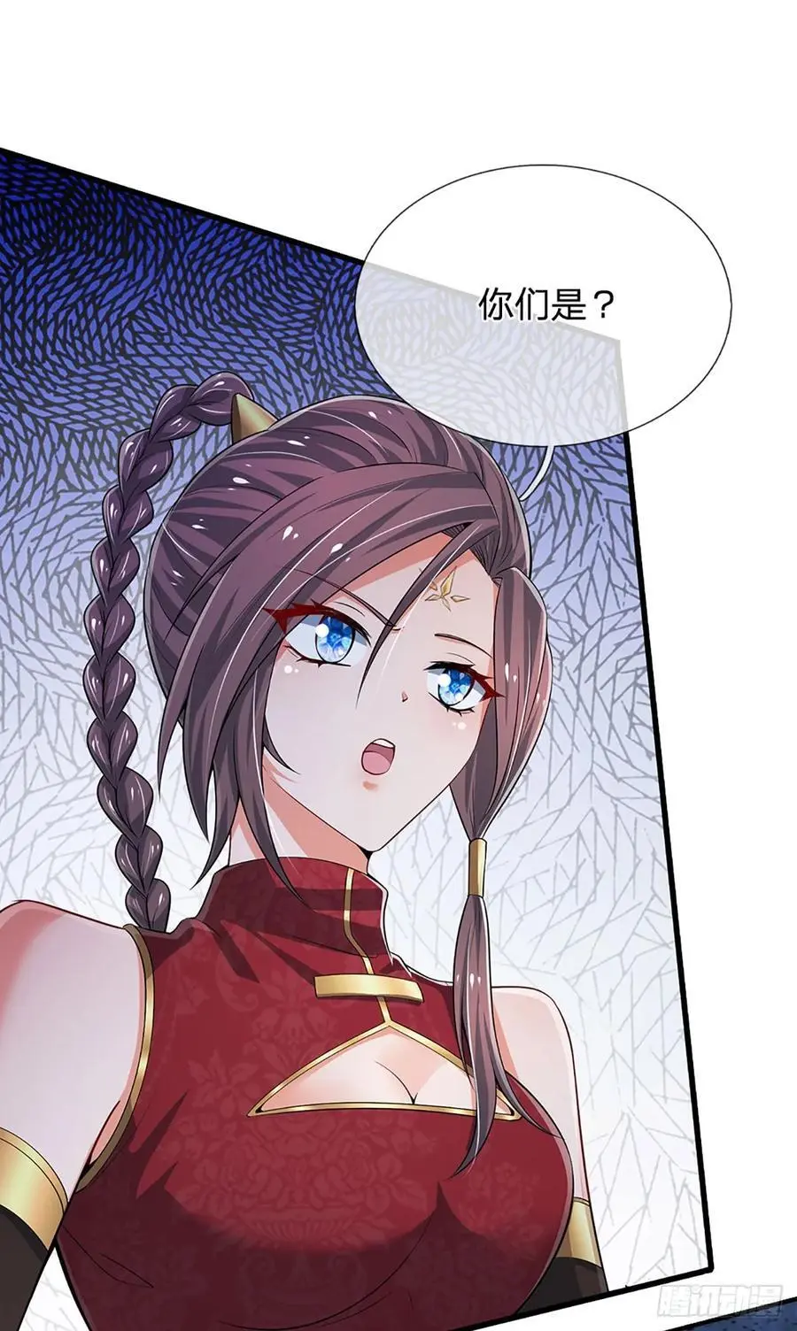 第311话 休要给我狂3
