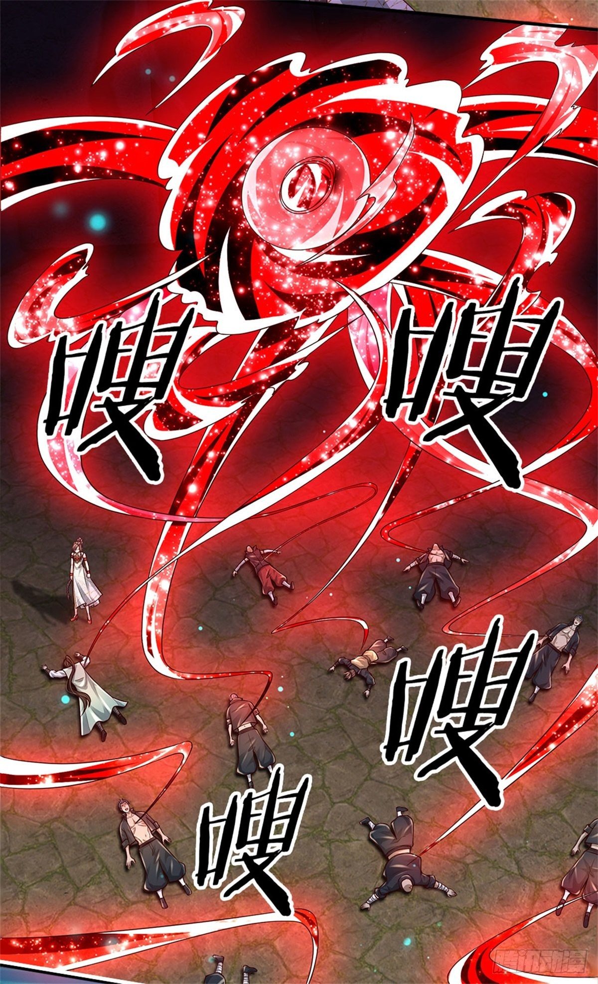 第106话 魔胎诞生10