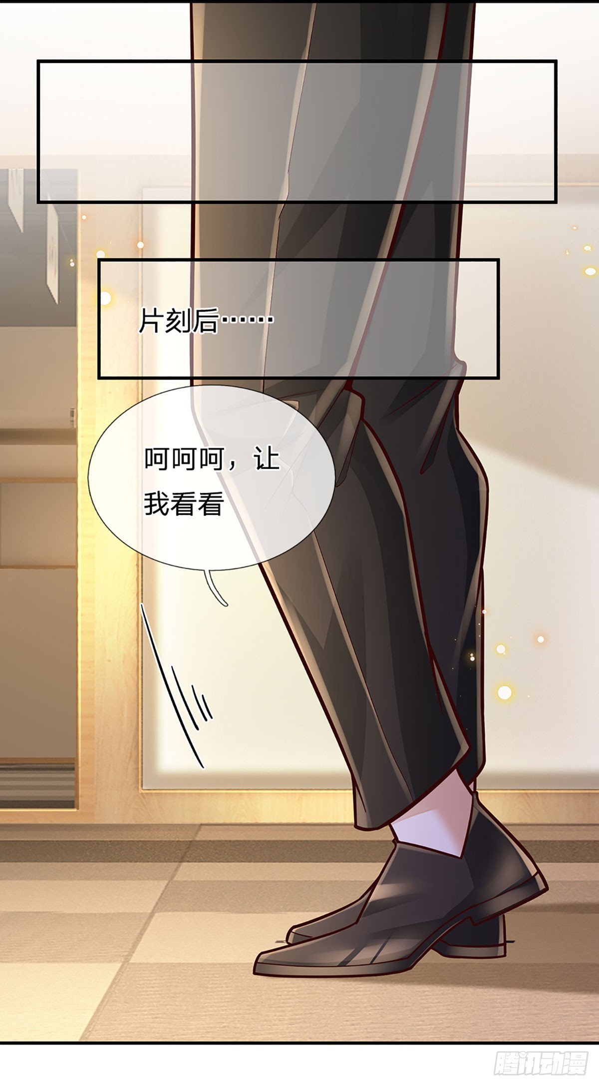 第209话 辱我武道，虽远必诛9