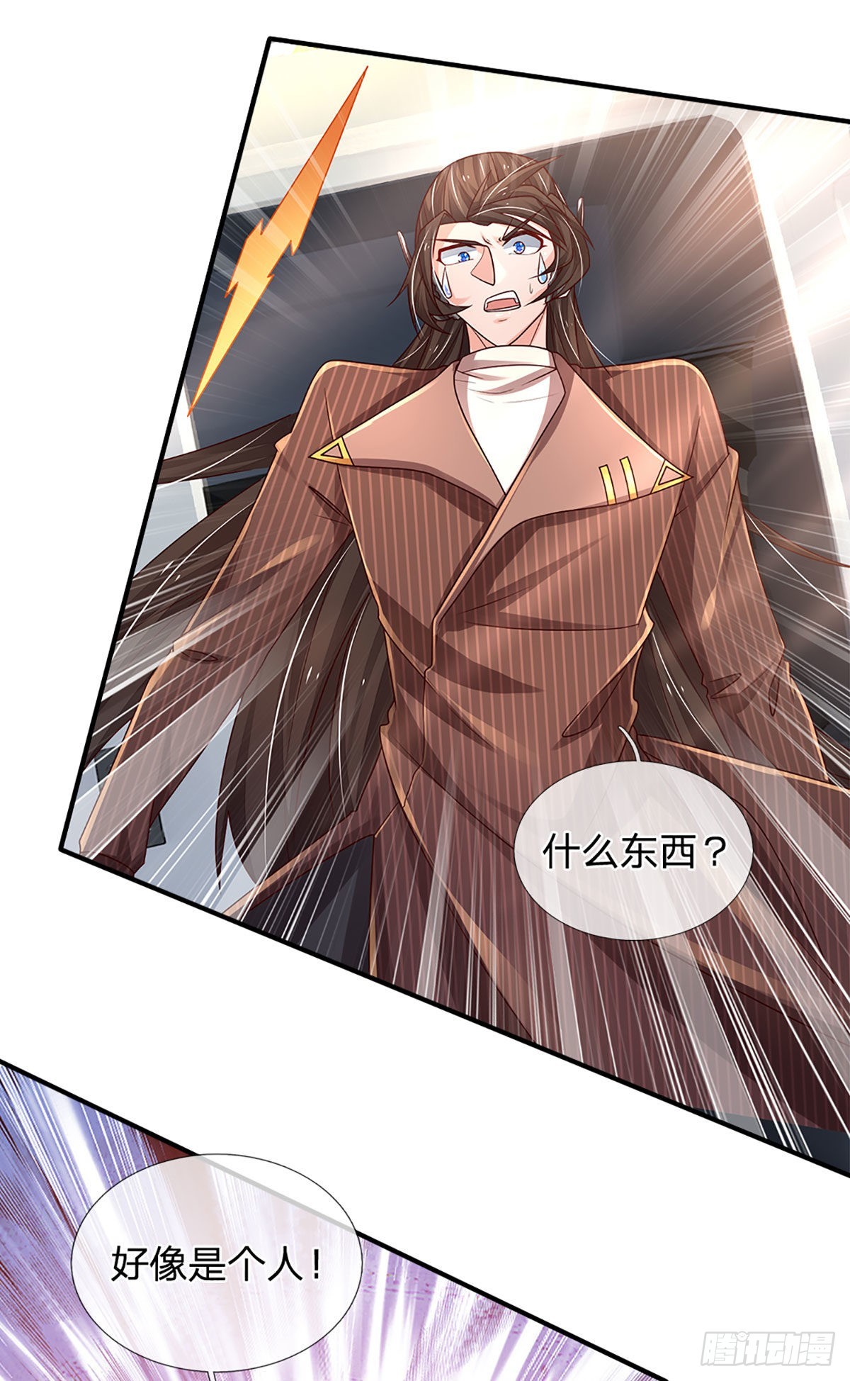 第145话 徒手挡弹15