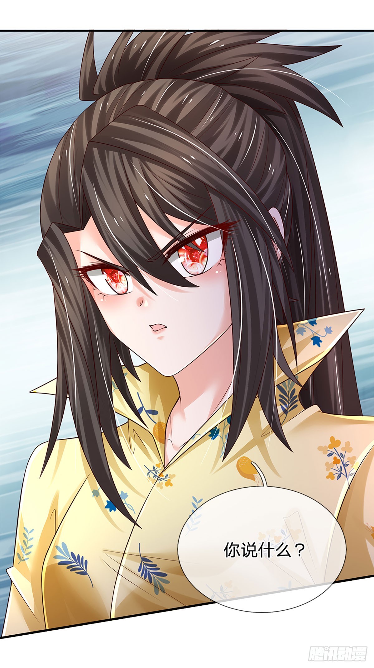 第213话 家主之争31