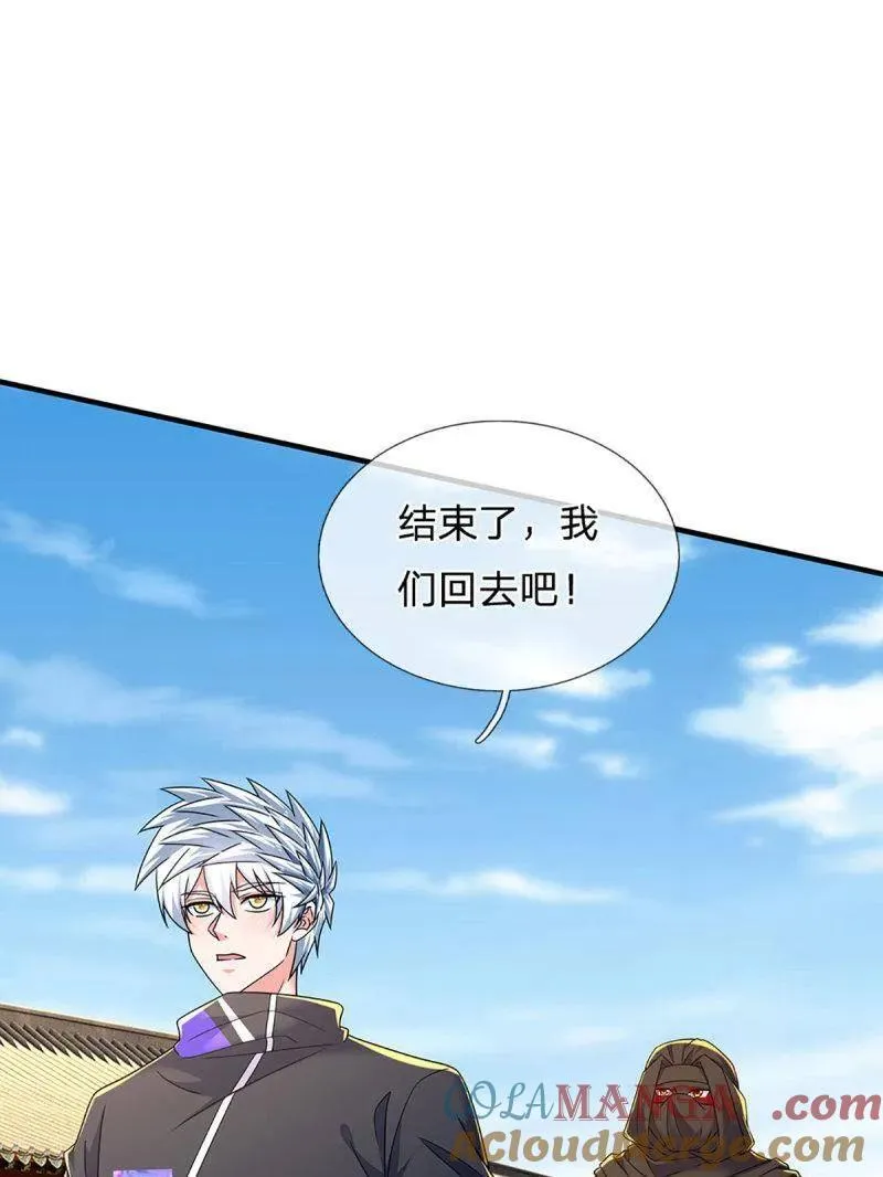 第354话 古国复苏3