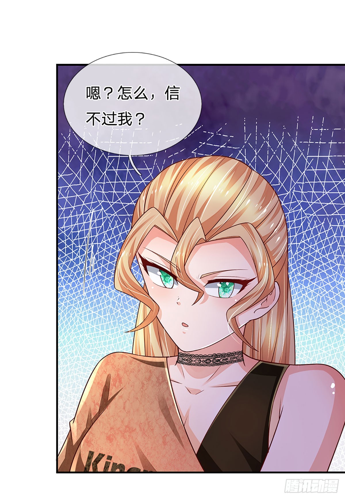 第200话 临时外援，时间紧迫37