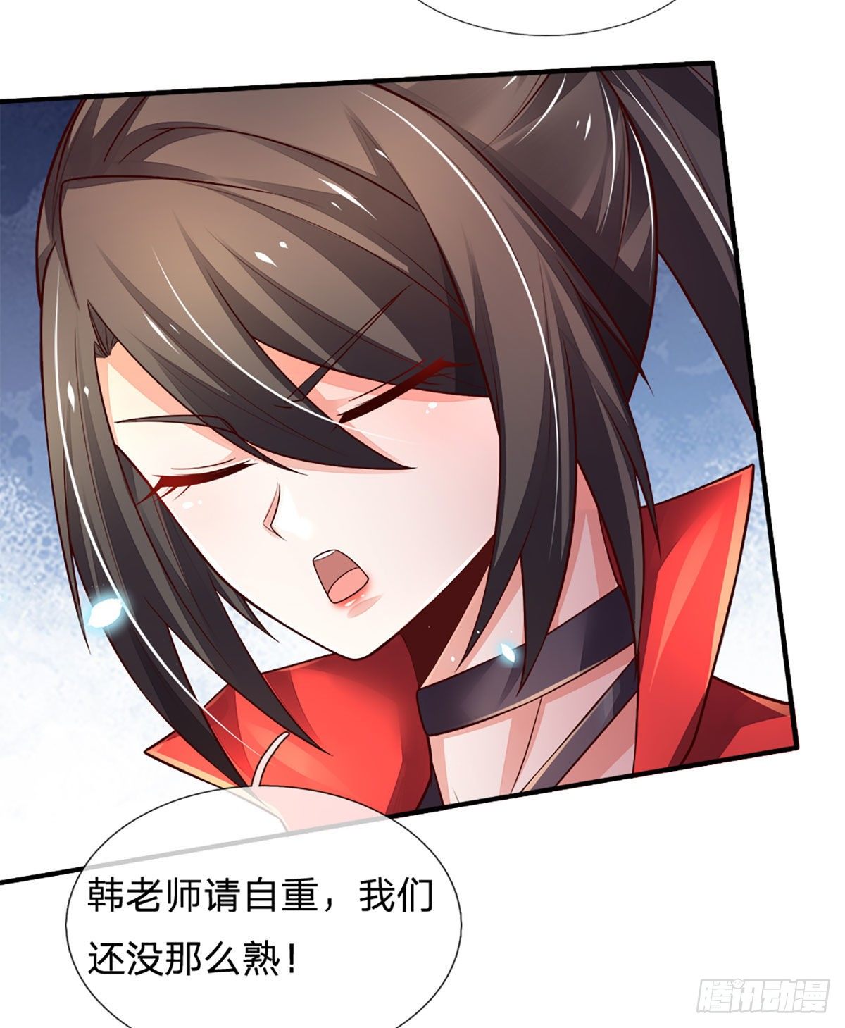 第39话 你就死了这条心吧14
