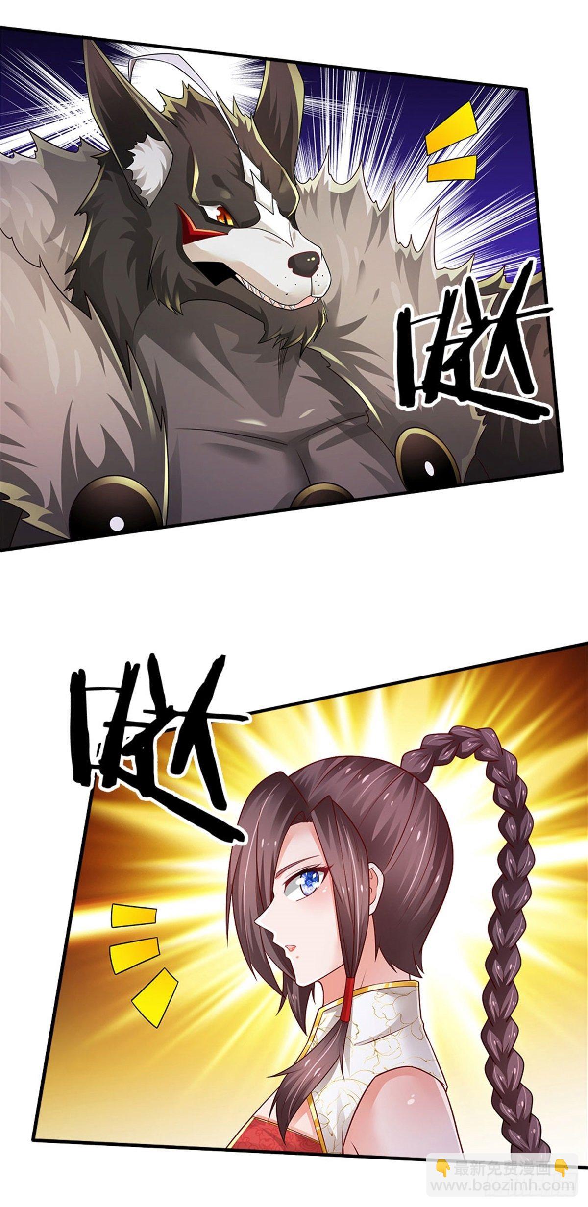 第104话 没错，就是他9