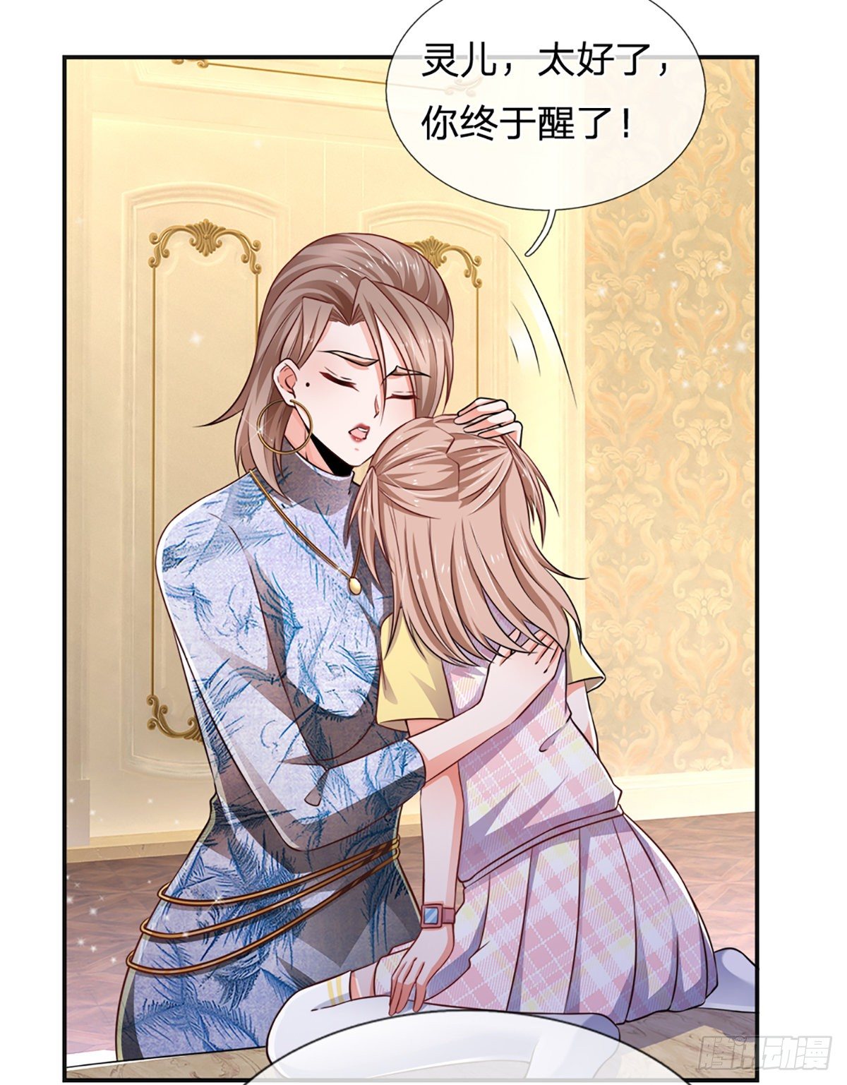 第52话 无体无形12