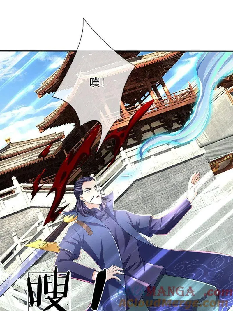 第352话 接连挫败，天生剑骨42