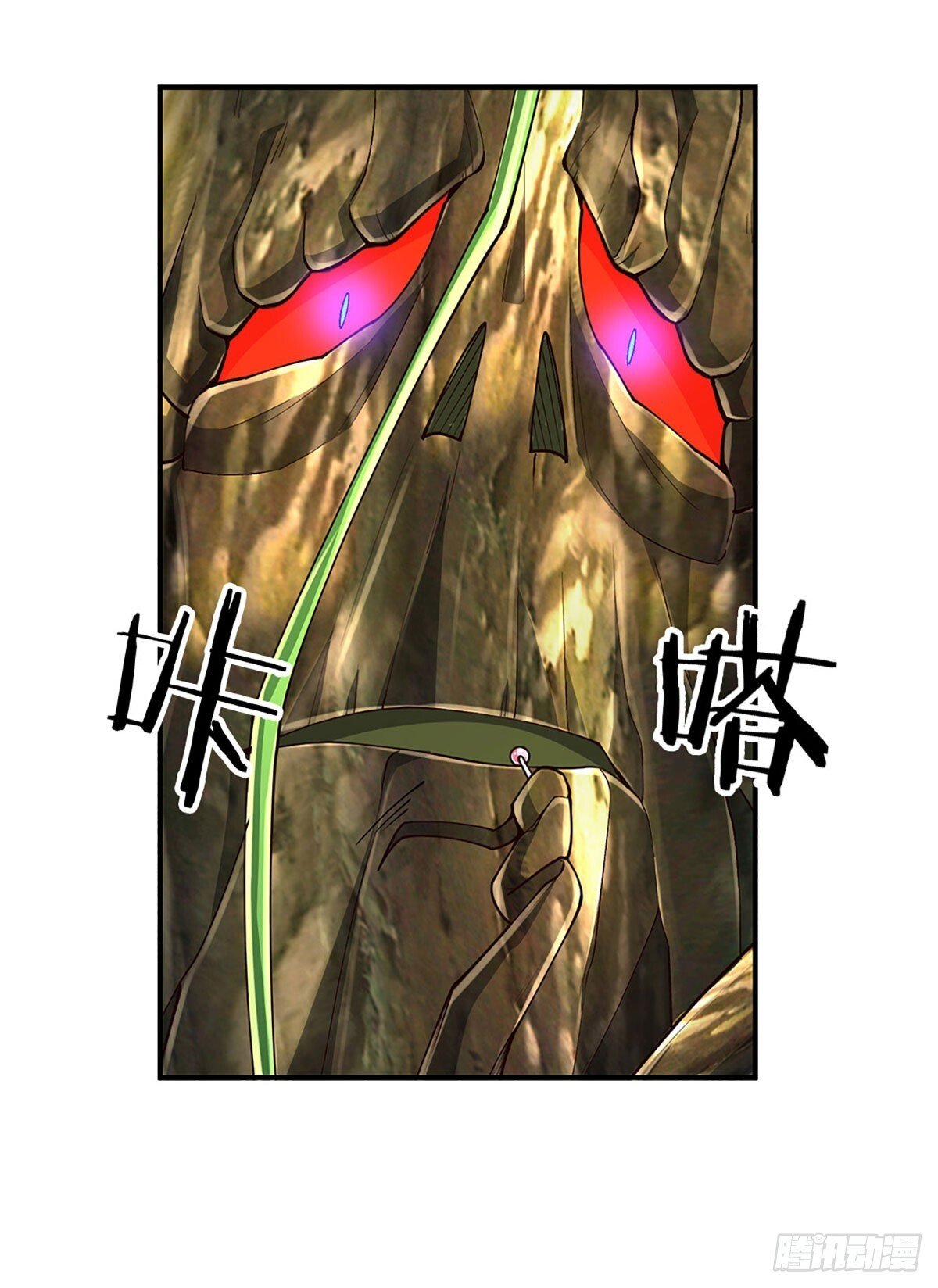 第270话 赏你成为一棵树23