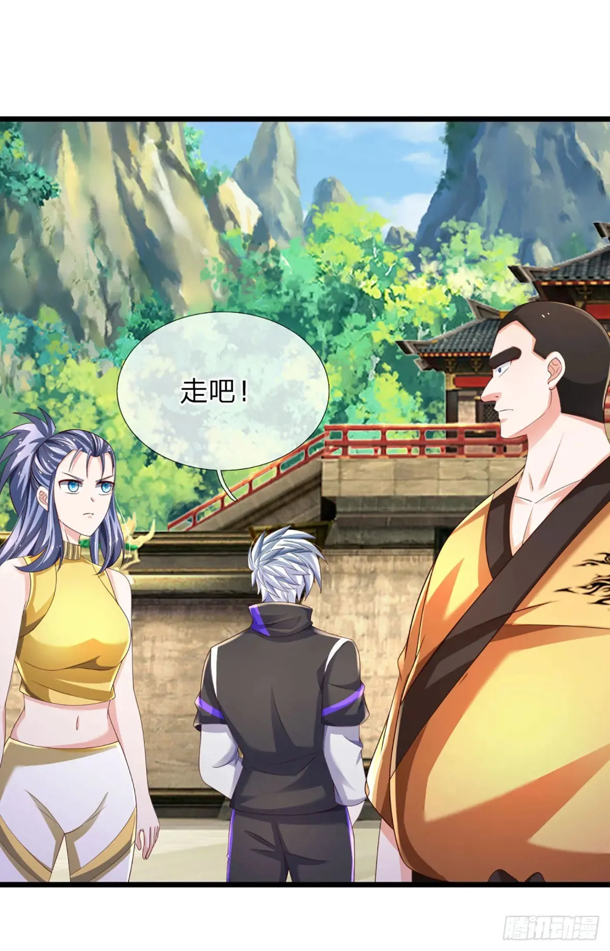 第338话 他也许是我的希望26