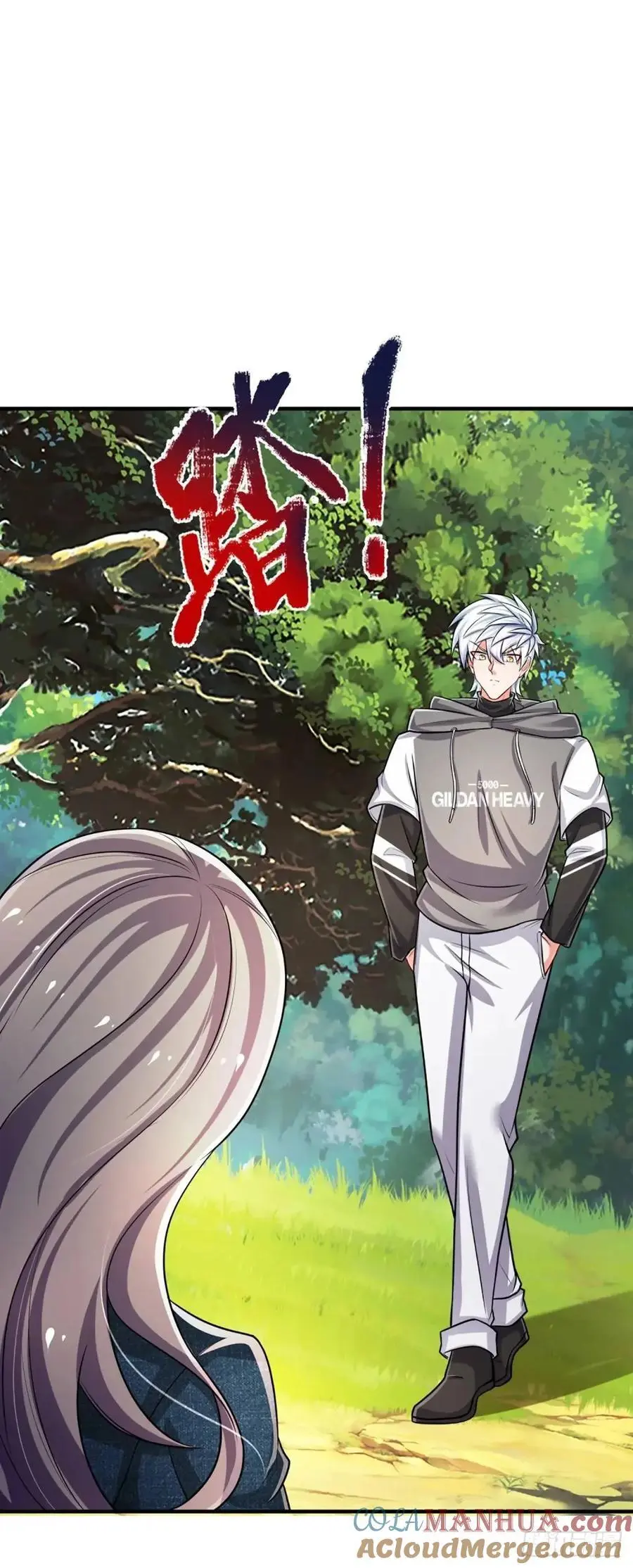 第306话 大宗师，一击足矣24