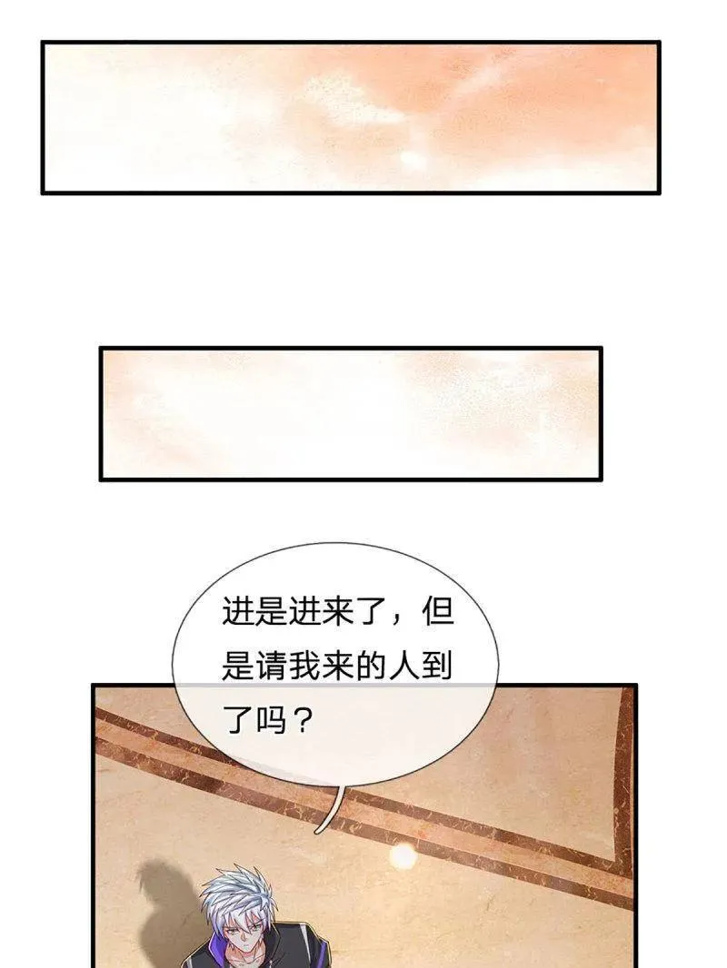 第356话 这么简单，不早说！74