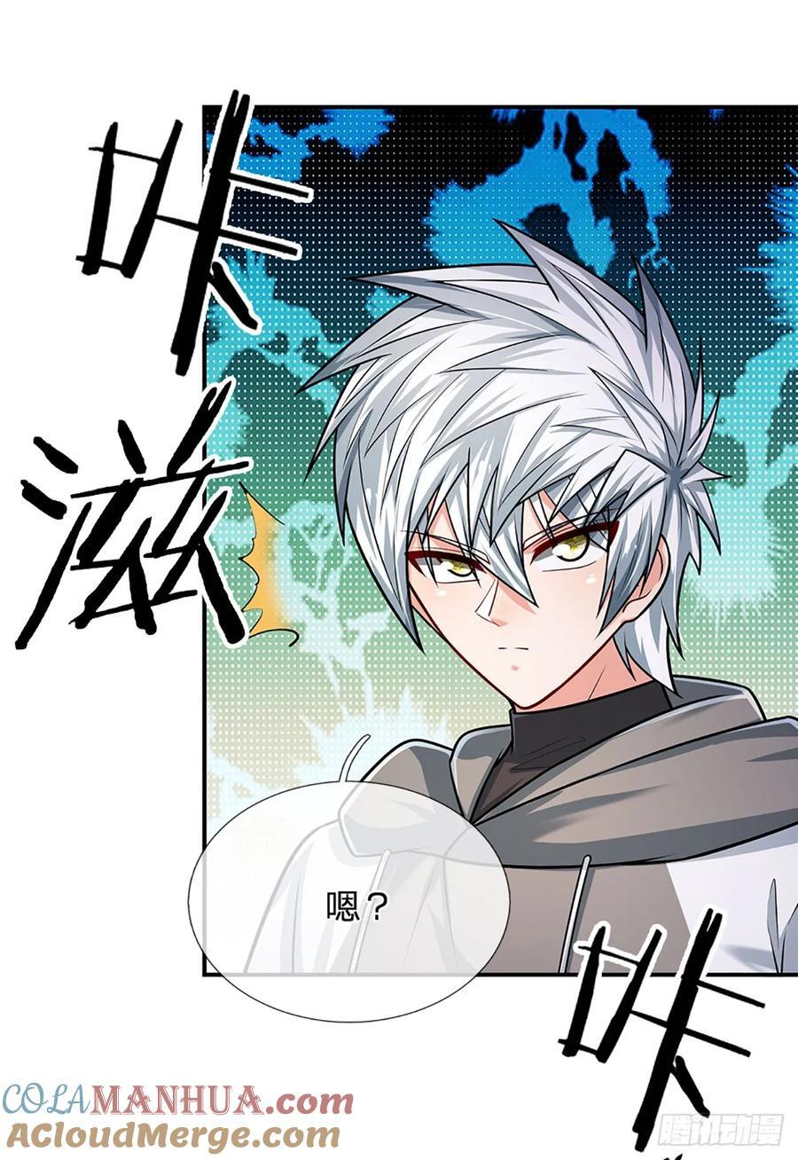 第279话 一切邪恶，皆要毁灭34