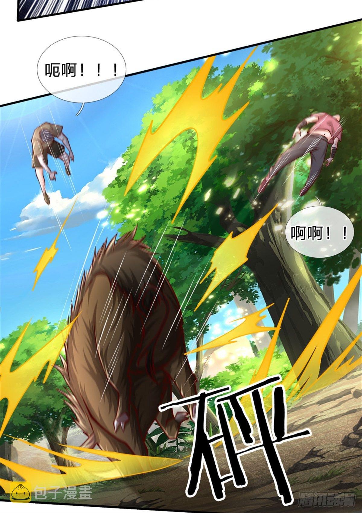 第89话 死战到底5