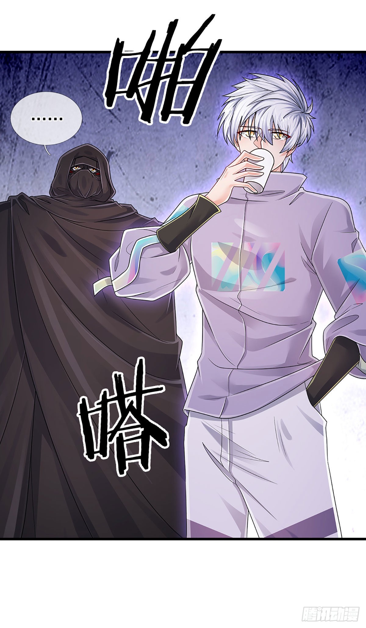 第151话 跟我一起只会更危险19