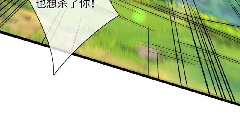 第359话 真假没那么重要46