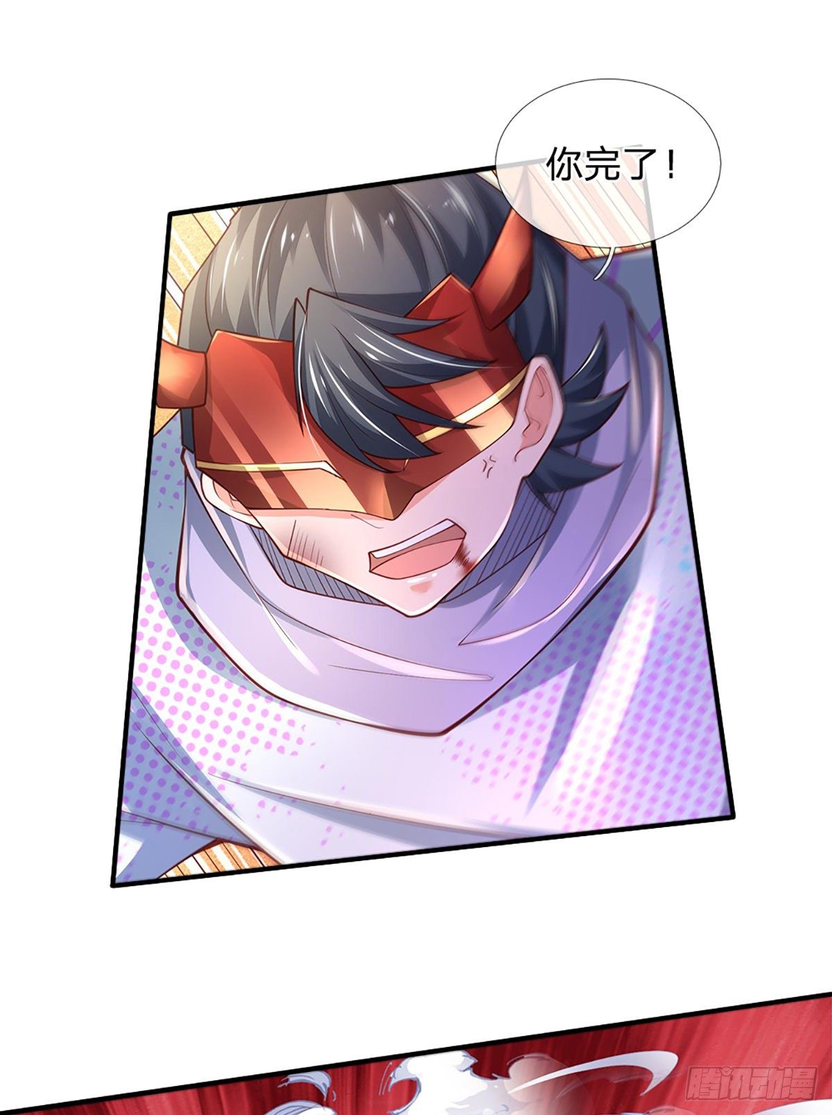 第36话 获取妖兽内丹来源8