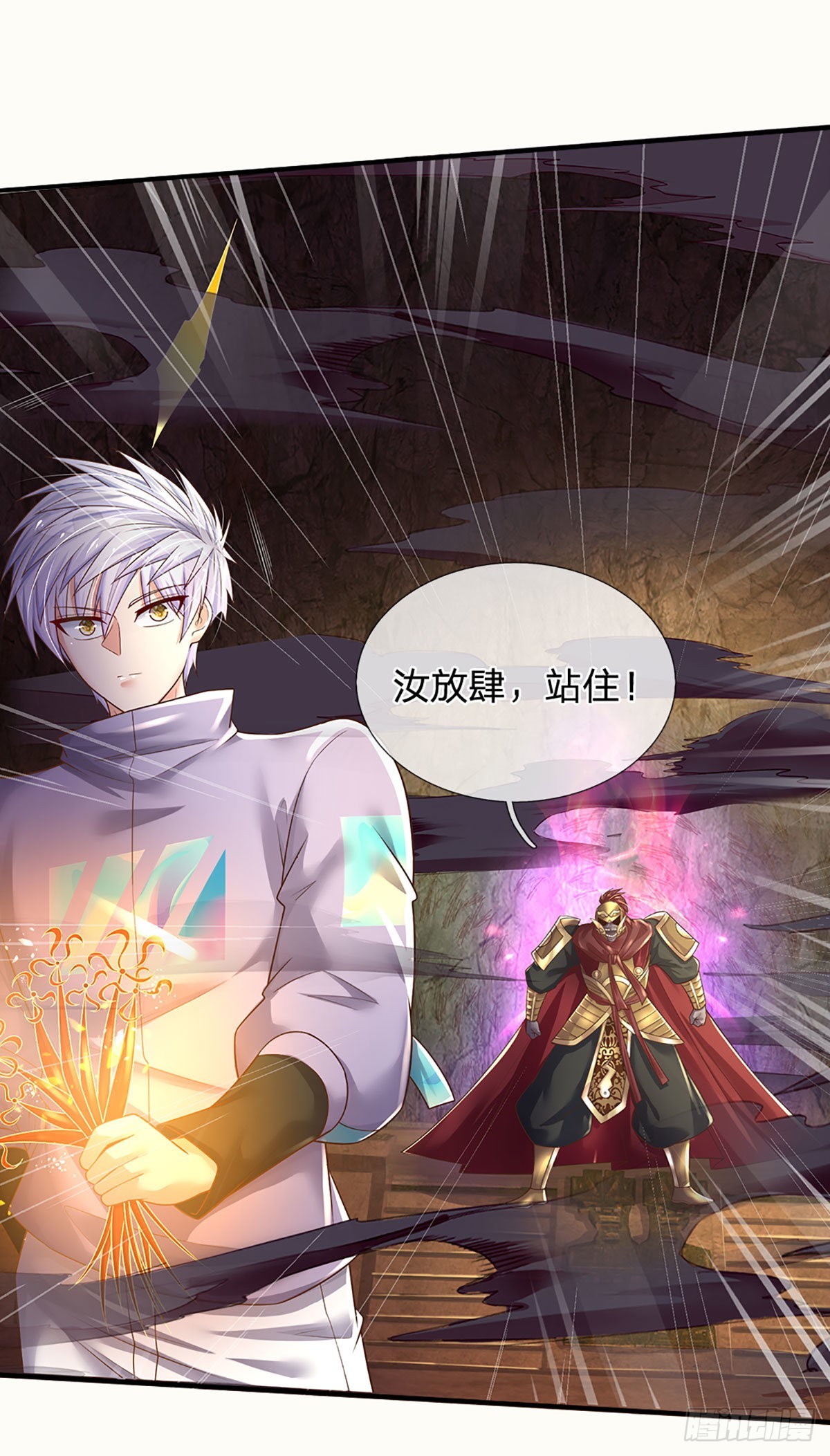 第173话 “神将”降临21