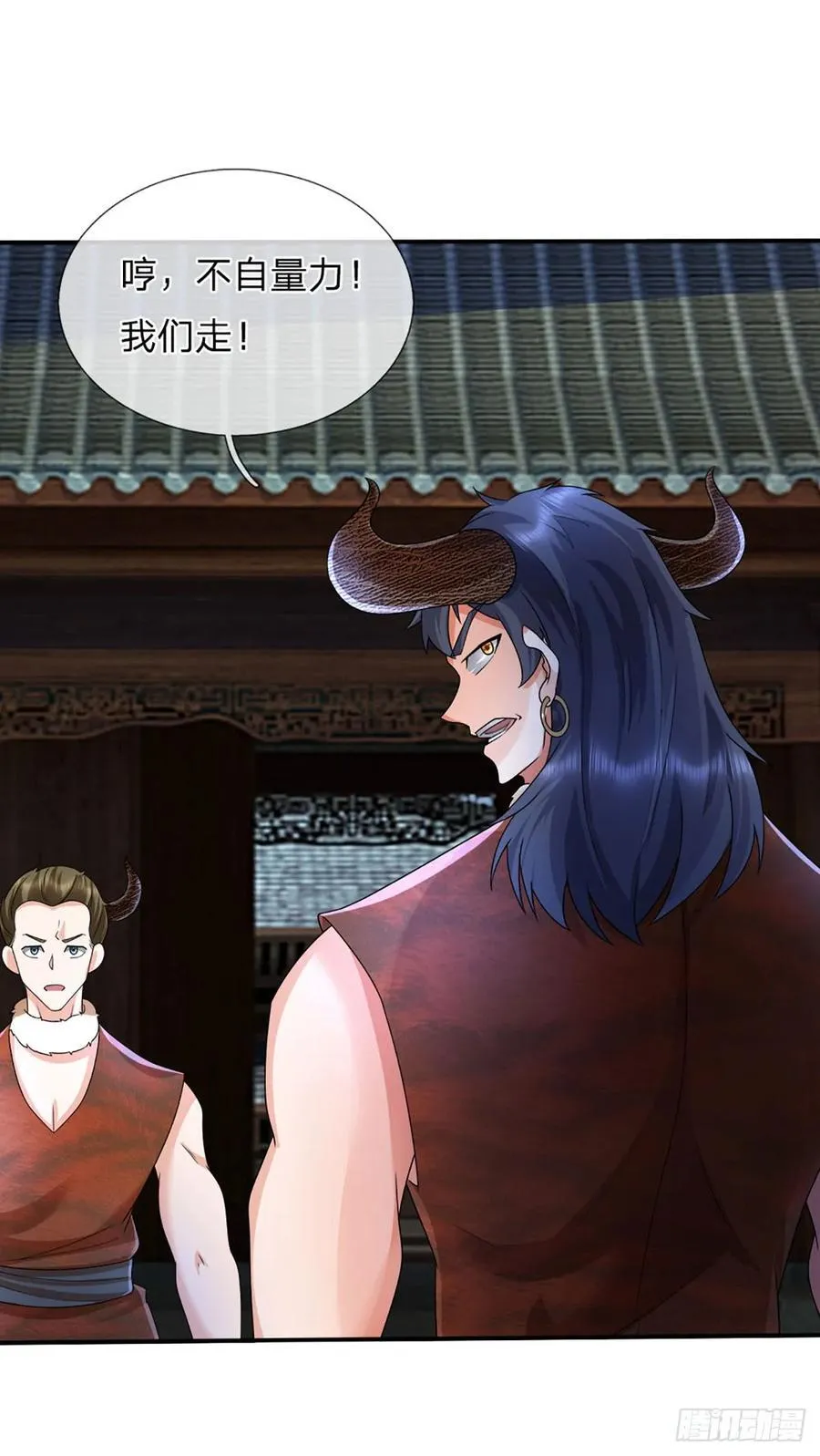 第335话 一滴血足矣19