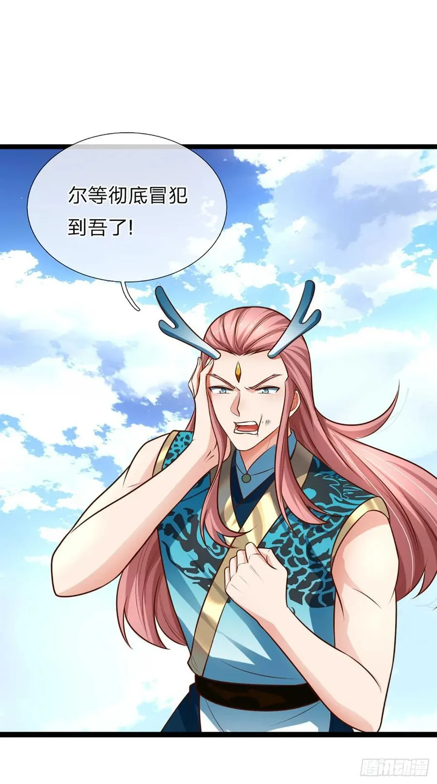 第325话 闹海29
