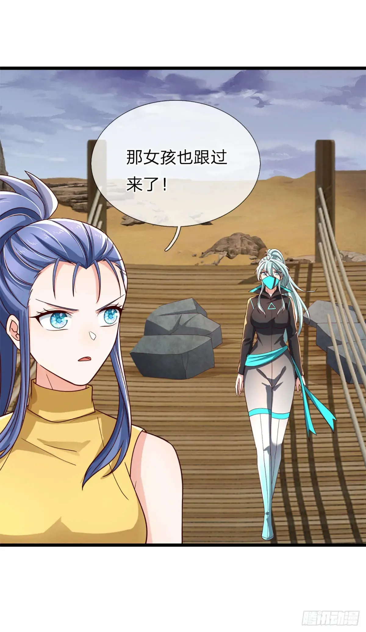 第337话 歪门邪道，一击碎之40
