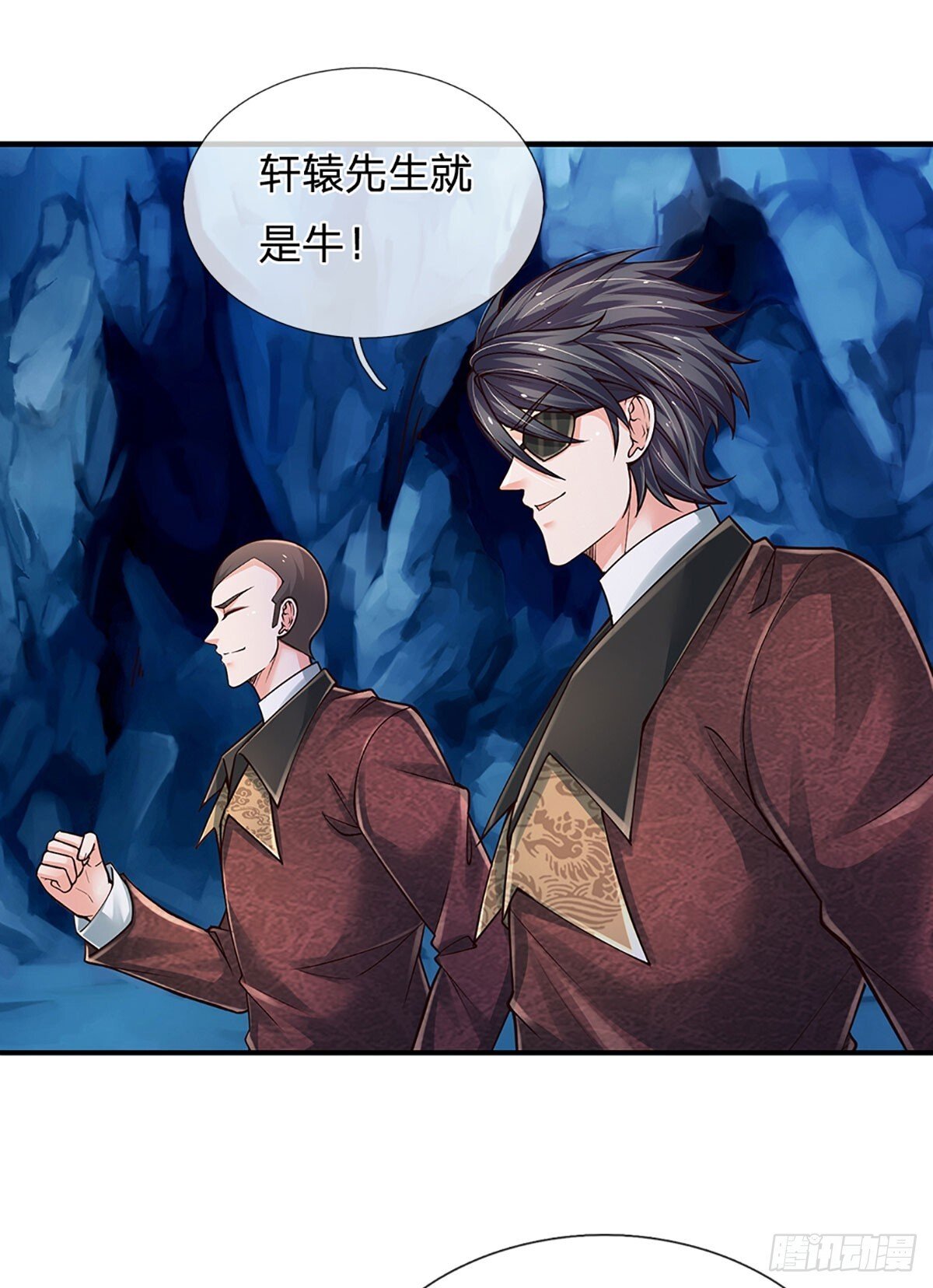 第276话 你给我过来！15