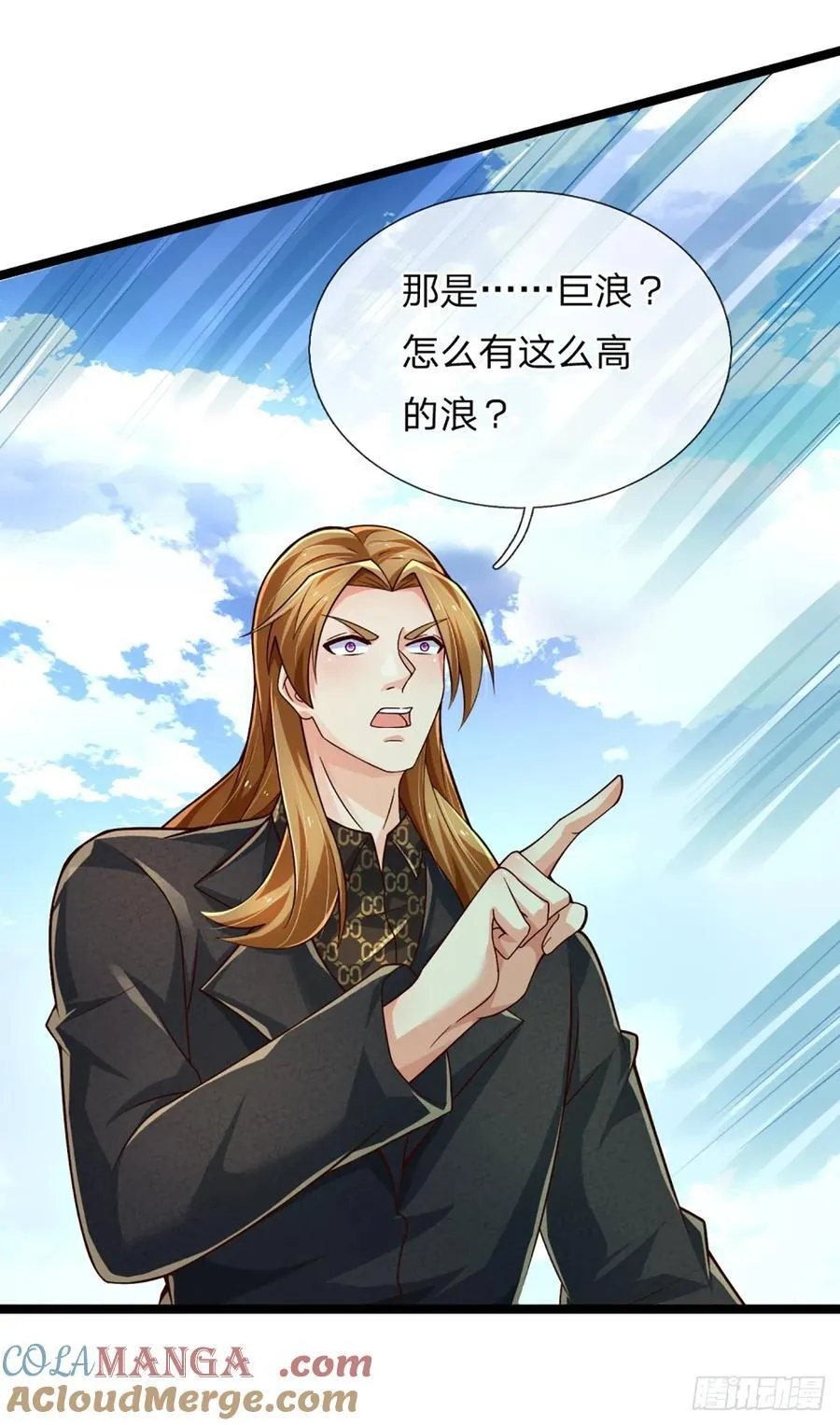 第324话 没有打下去的必要了22