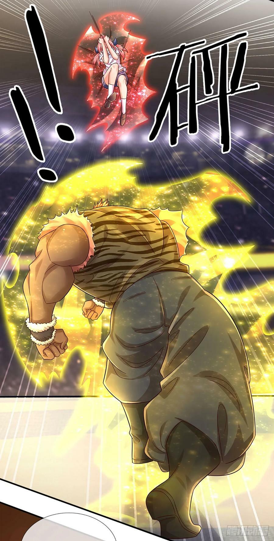 第227话 金刚狂暴模式39