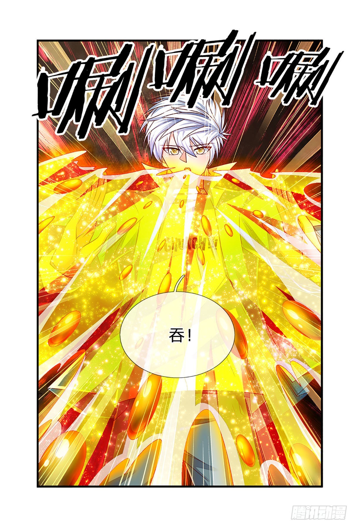 第176话 噩耗，接踵而至27