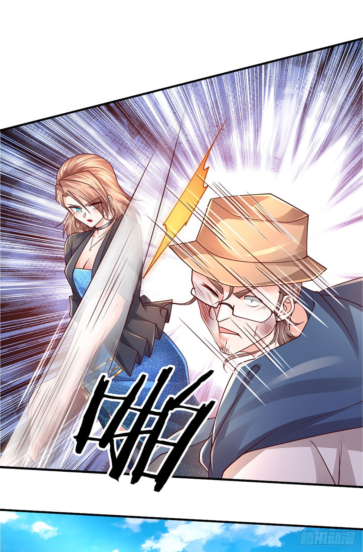 第65话 光速打脸21