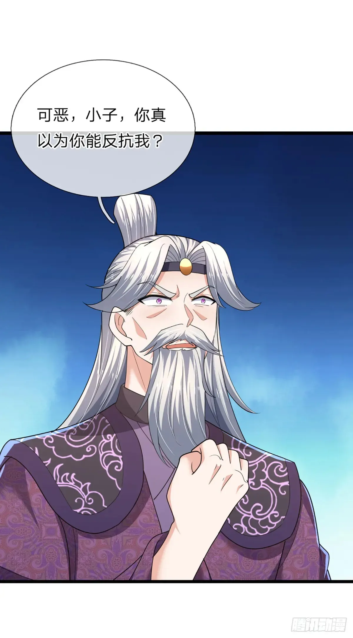 第340话 变成怪物吧！25