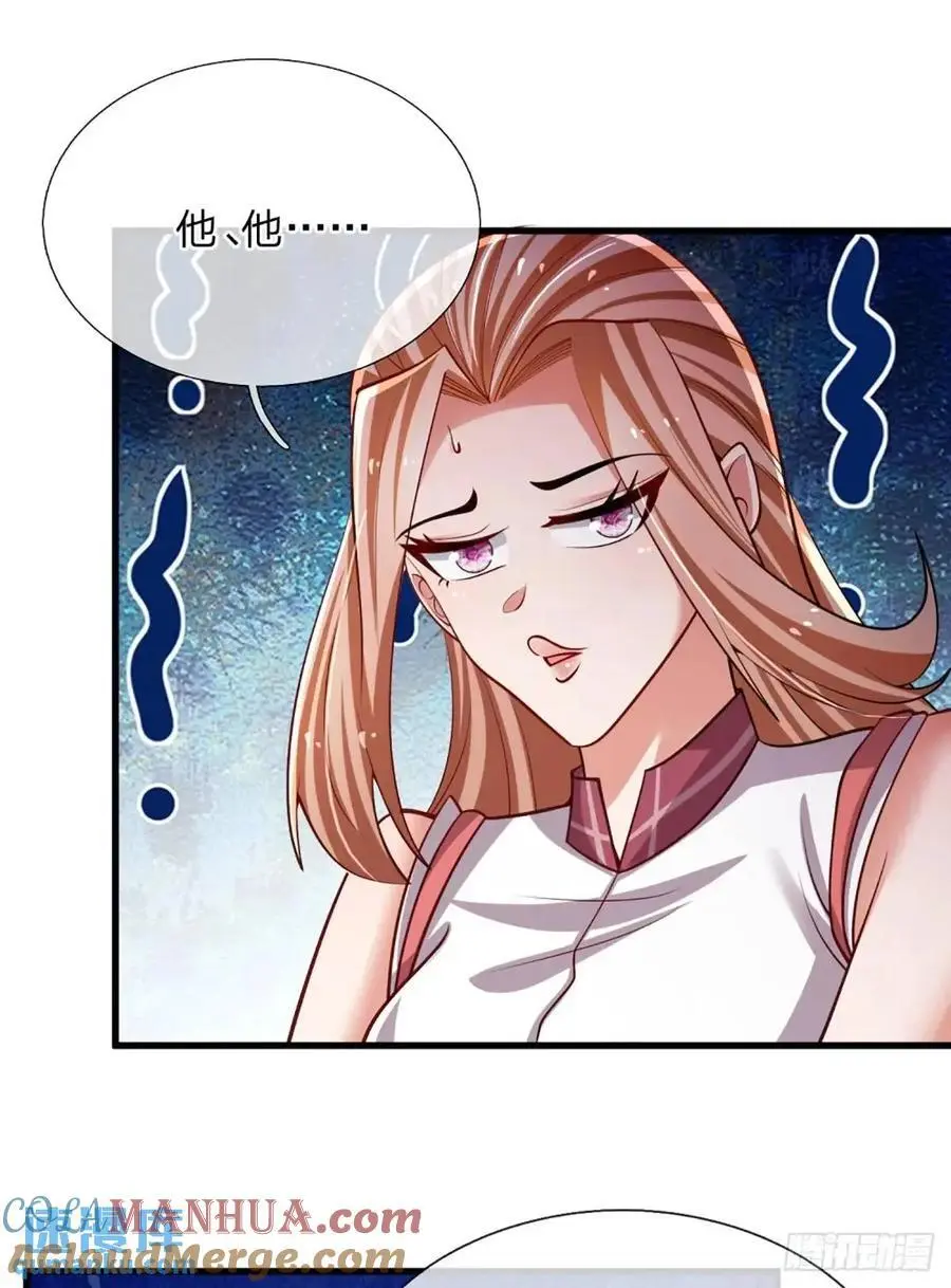 第302话 一条路走到黑6