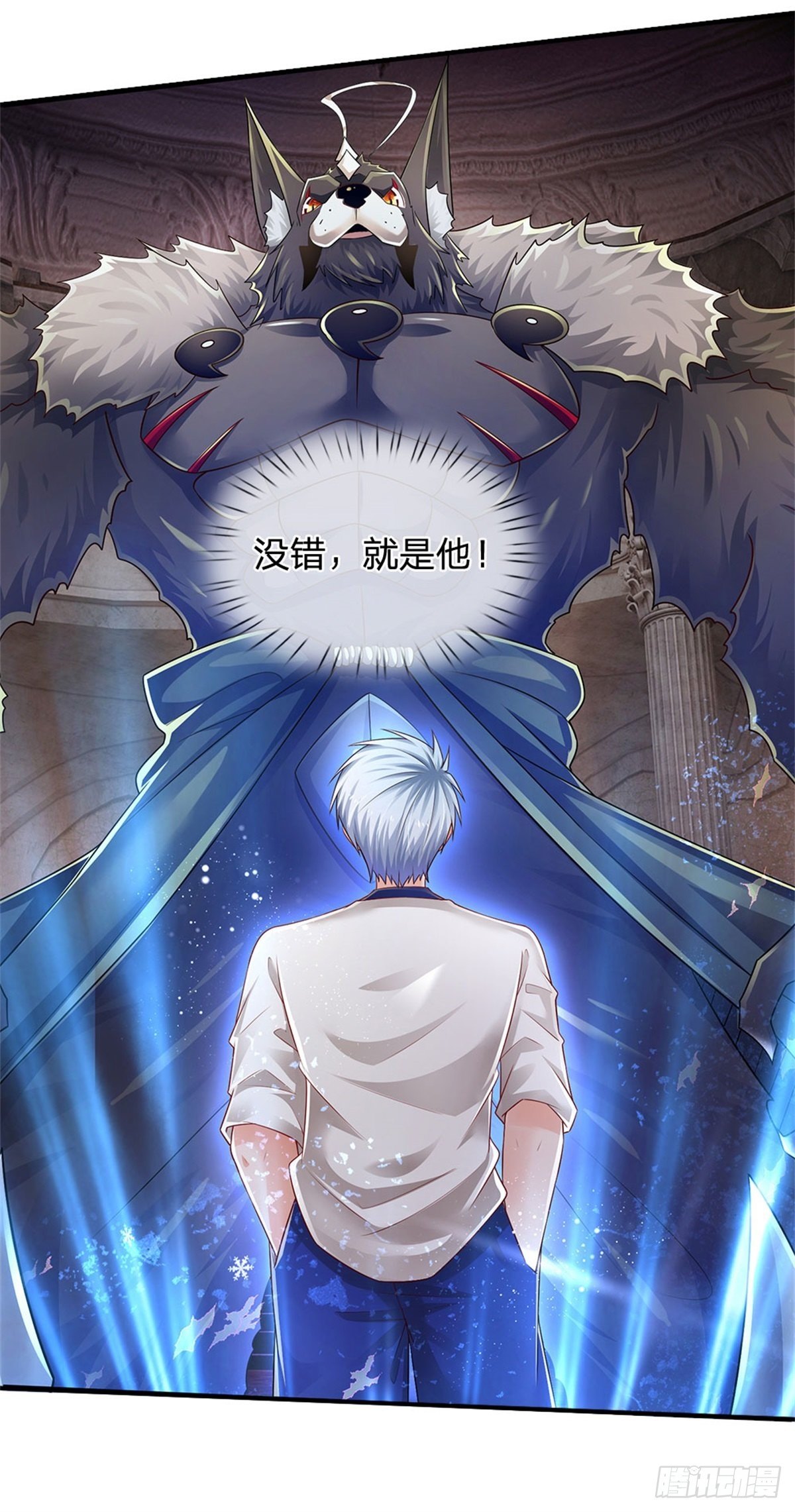 第104话 没错，就是他21