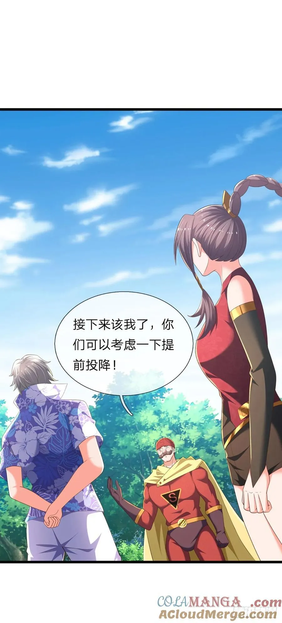 第323话 西方魔道33