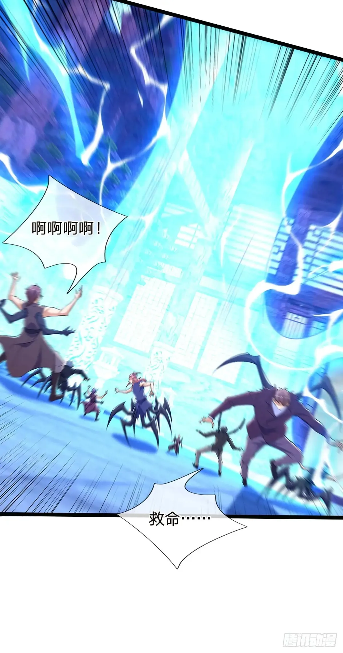 第342话 不慌，一招秒！40