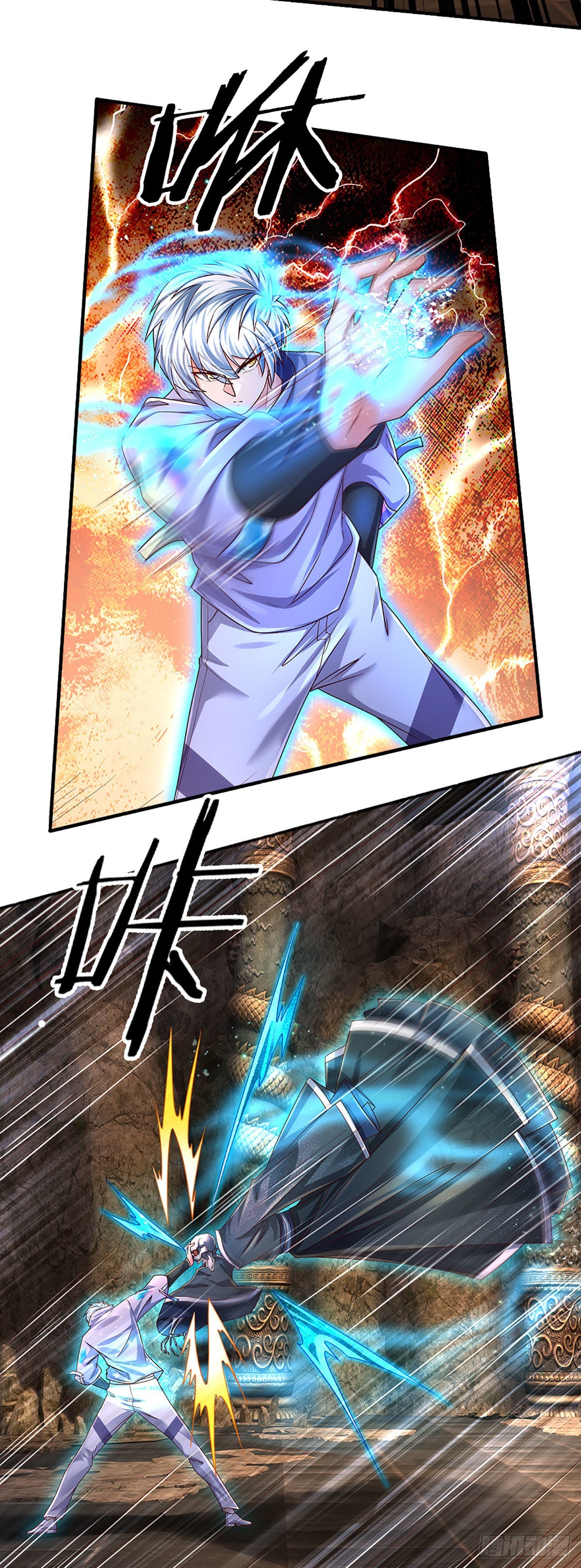 第163话 战胜自己是伟大胜利24